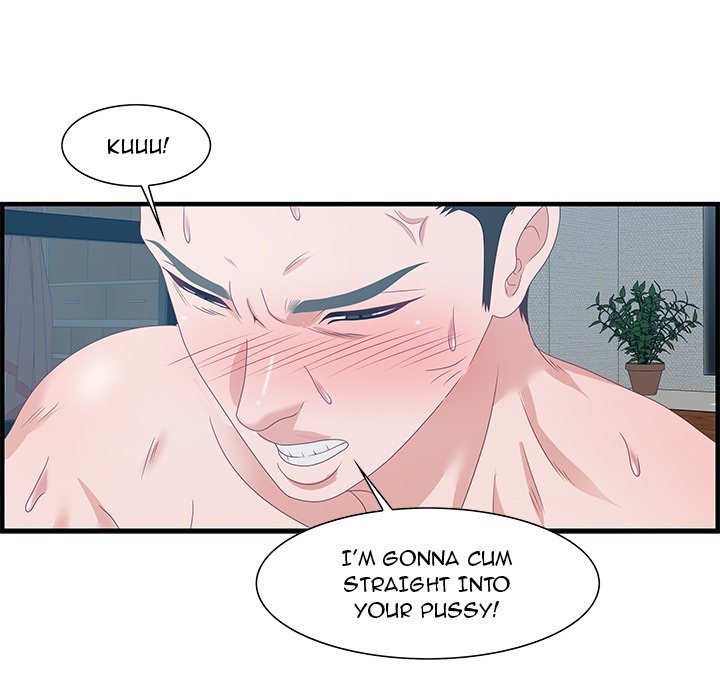 Tasty Chat: 0km Chapter 24 image 102
