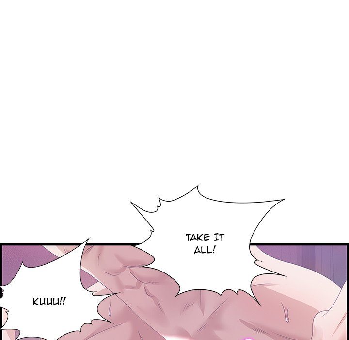 Tasty Chat: 0km Chapter 24 image 103