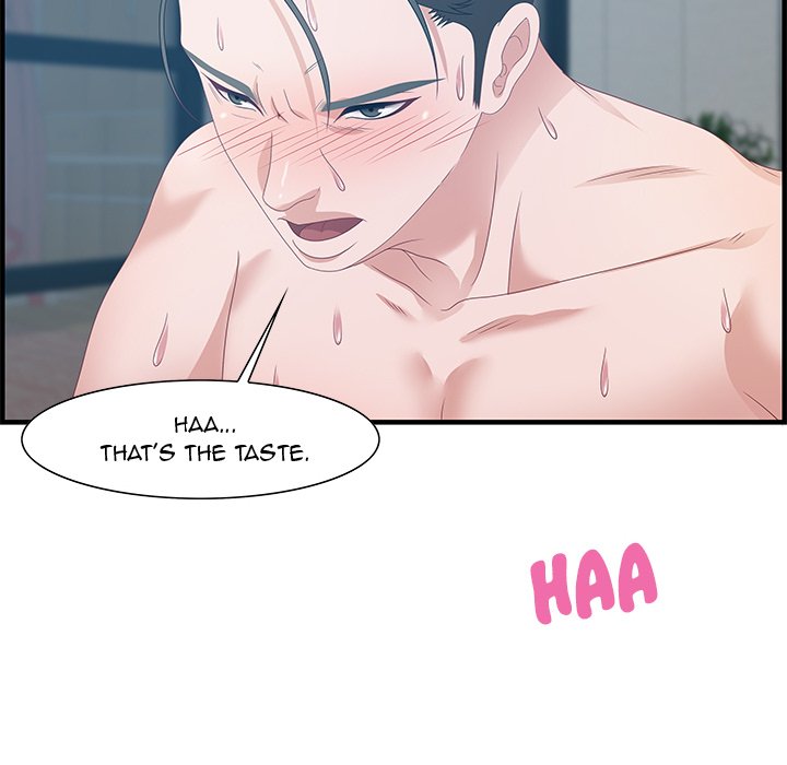 Tasty Chat: 0km Chapter 24 image 106