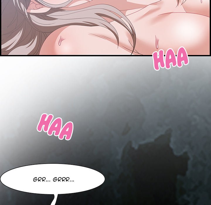 Tasty Chat: 0km Chapter 24 image 108