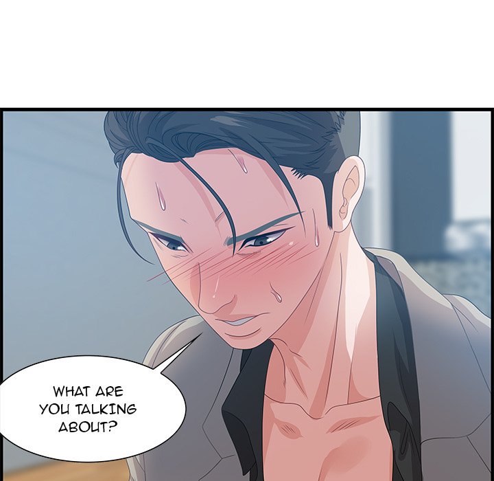 Tasty Chat: 0km Chapter 24 image 10