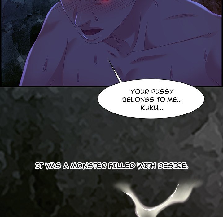 Tasty Chat: 0km Chapter 24 image 111
