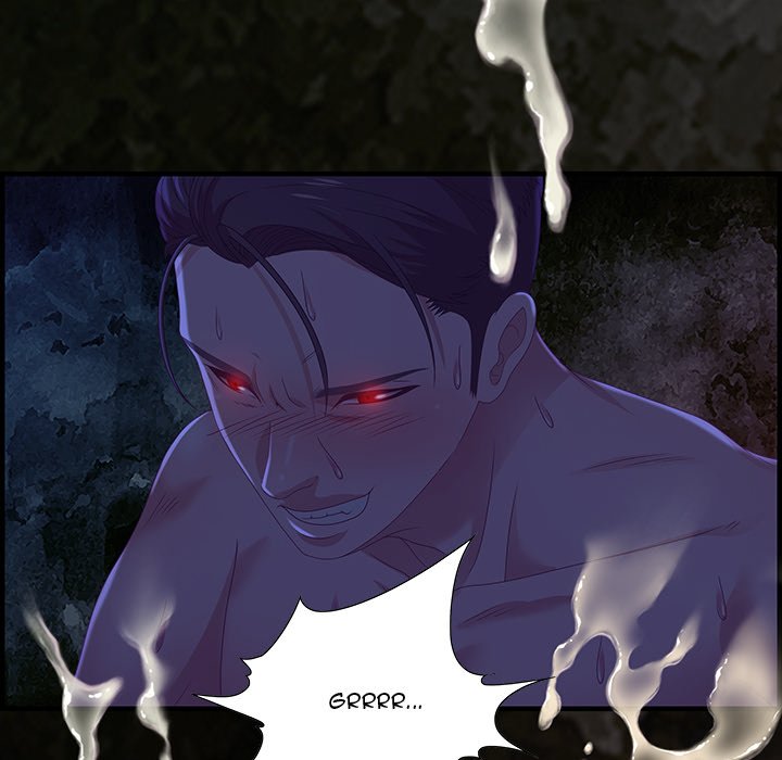 Tasty Chat: 0km Chapter 24 image 112