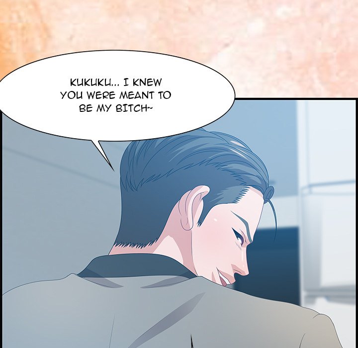 Tasty Chat: 0km Chapter 24 image 115