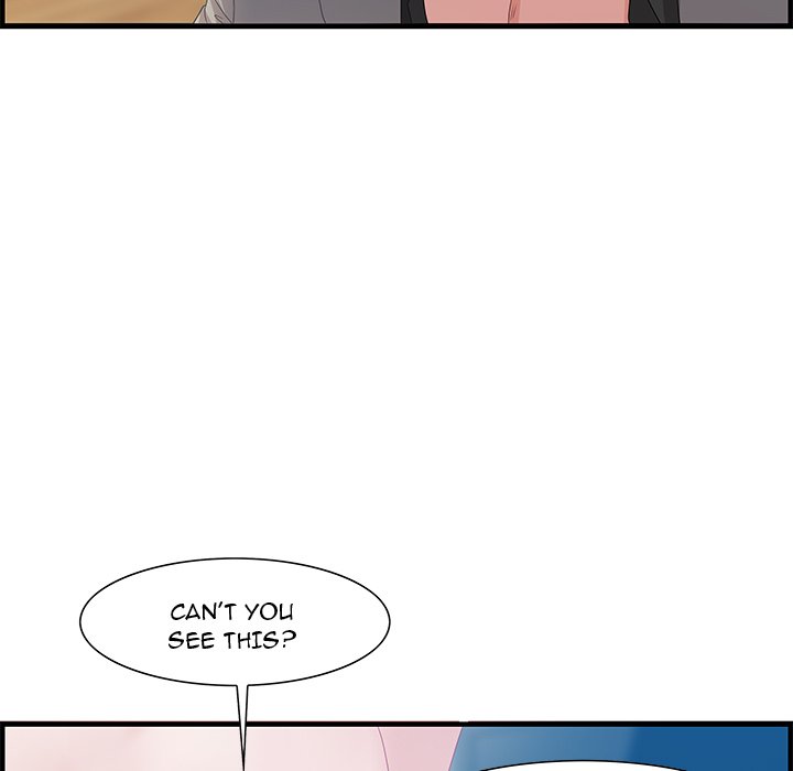 Tasty Chat: 0km Chapter 24 image 11
