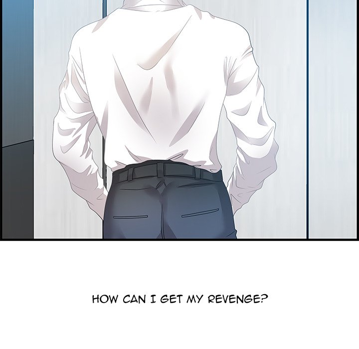 Tasty Chat: 0km Chapter 24 image 126