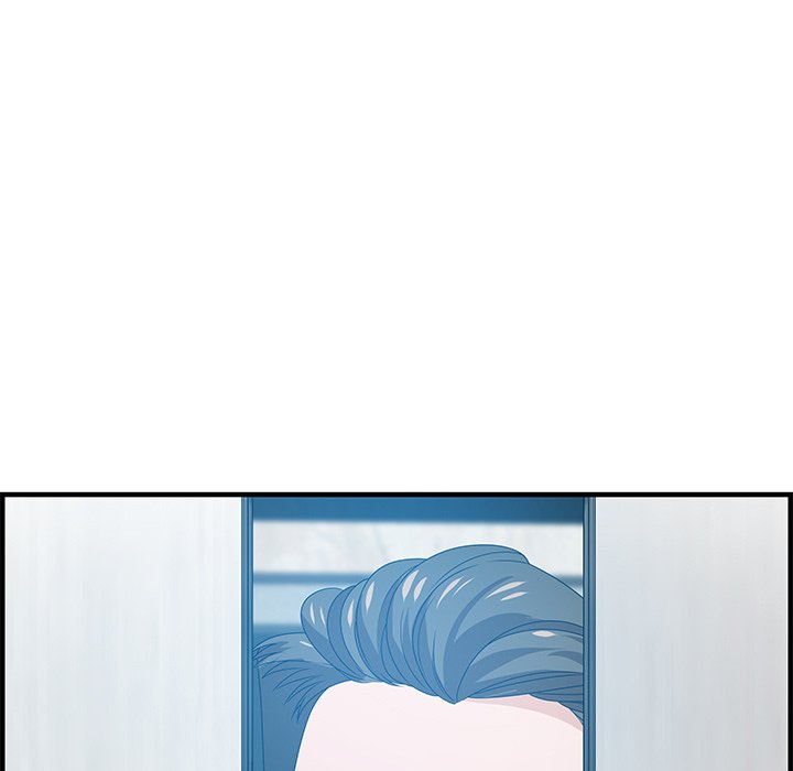 Tasty Chat: 0km Chapter 24 image 127