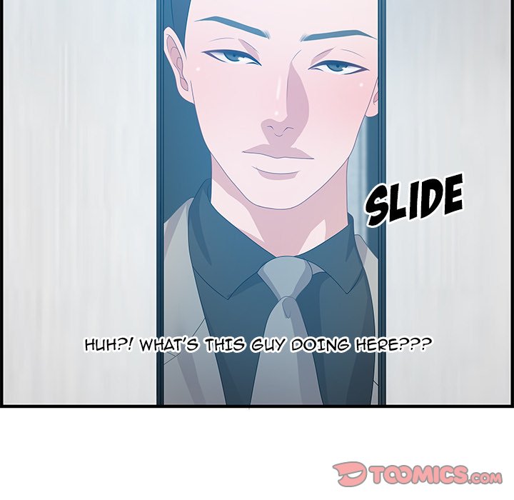 Tasty Chat: 0km Chapter 24 image 128