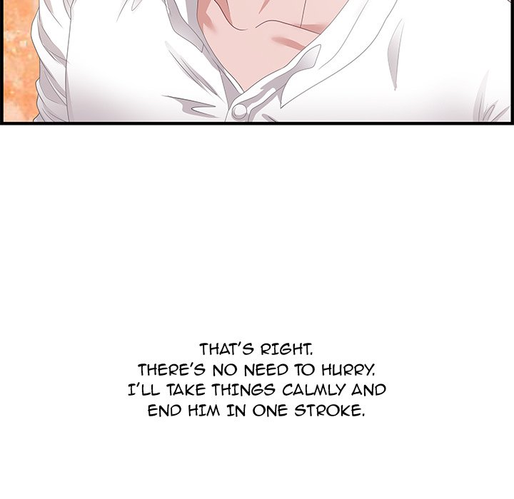 Tasty Chat: 0km Chapter 24 image 131