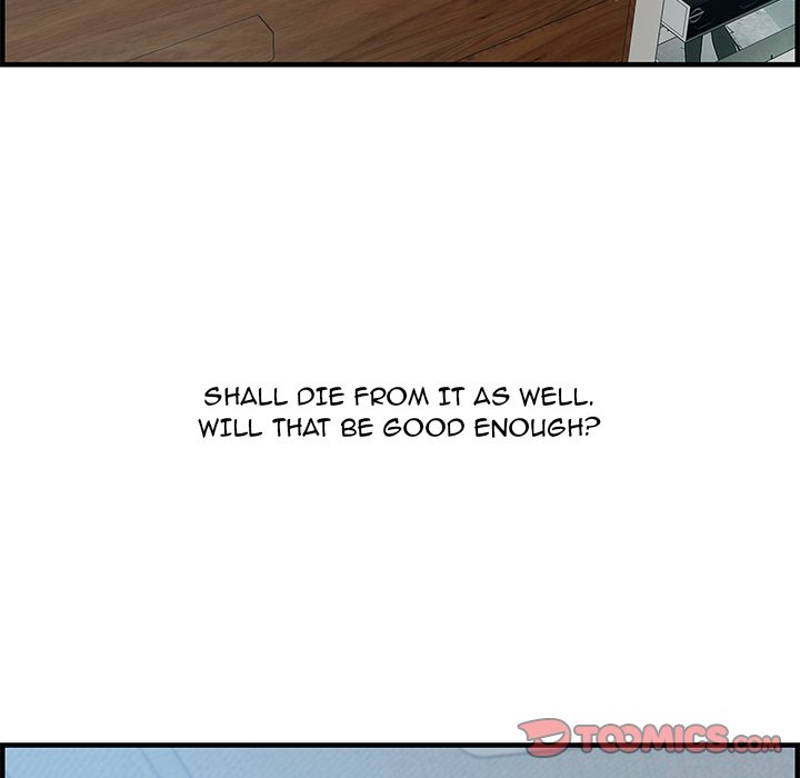 Tasty Chat: 0km Chapter 24 image 26