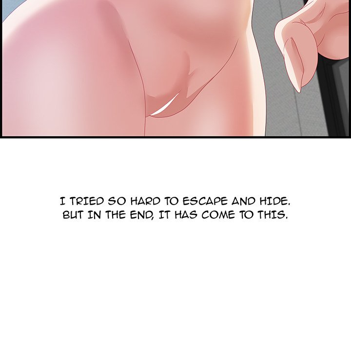 Tasty Chat: 0km Chapter 24 image 30