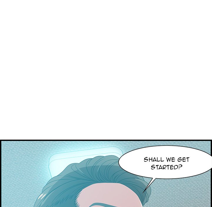 Tasty Chat: 0km Chapter 24 image 36