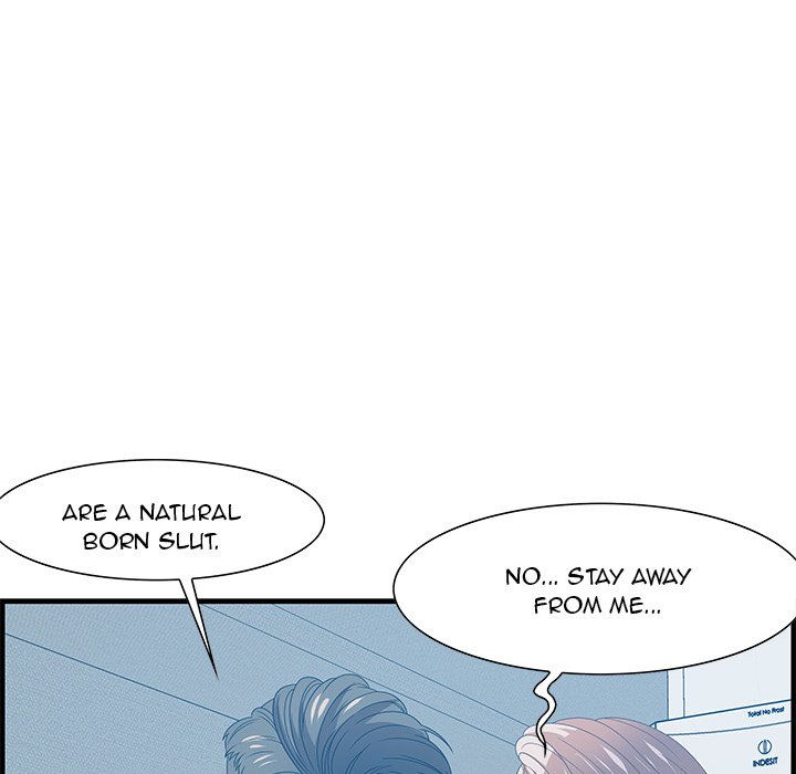 Tasty Chat: 0km Chapter 24 image 41