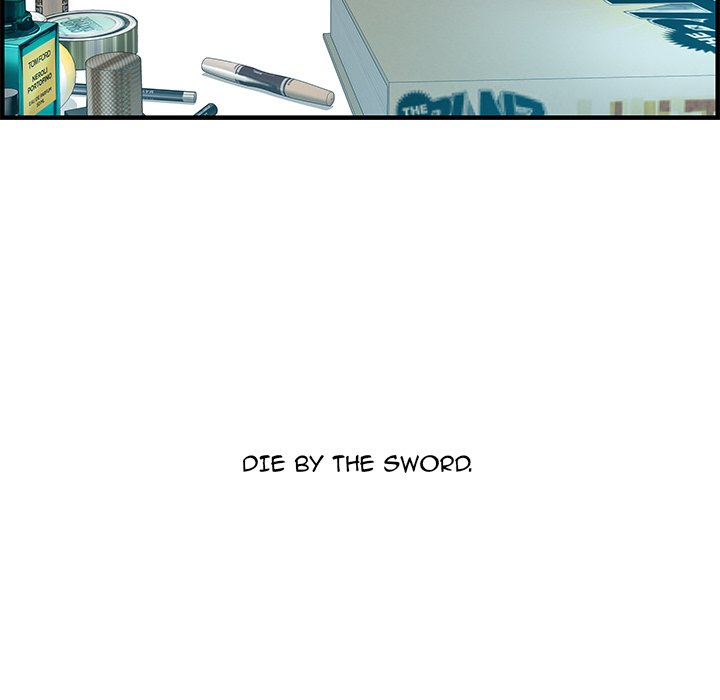 Tasty Chat: 0km Chapter 24 image 4