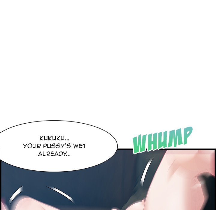 Tasty Chat: 0km Chapter 24 image 52