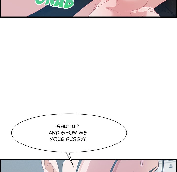 Tasty Chat: 0km Chapter 24 image 59
