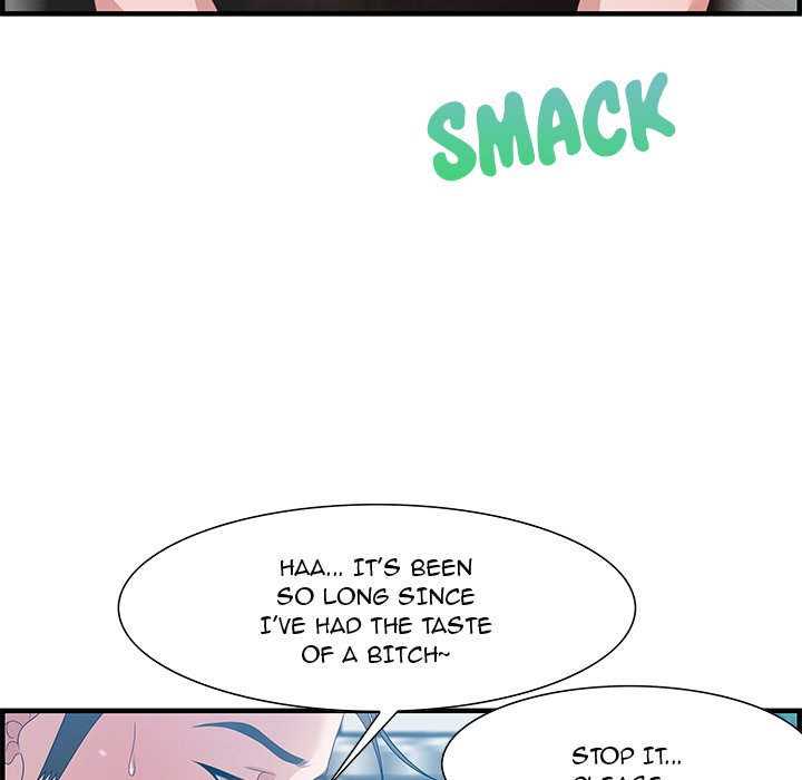 Tasty Chat: 0km Chapter 24 image 70