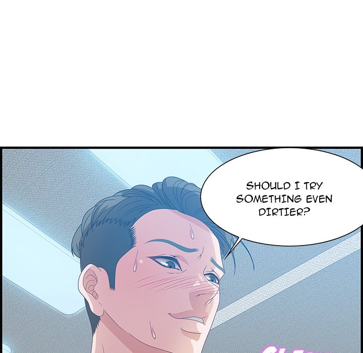 Tasty Chat: 0km Chapter 24 image 75