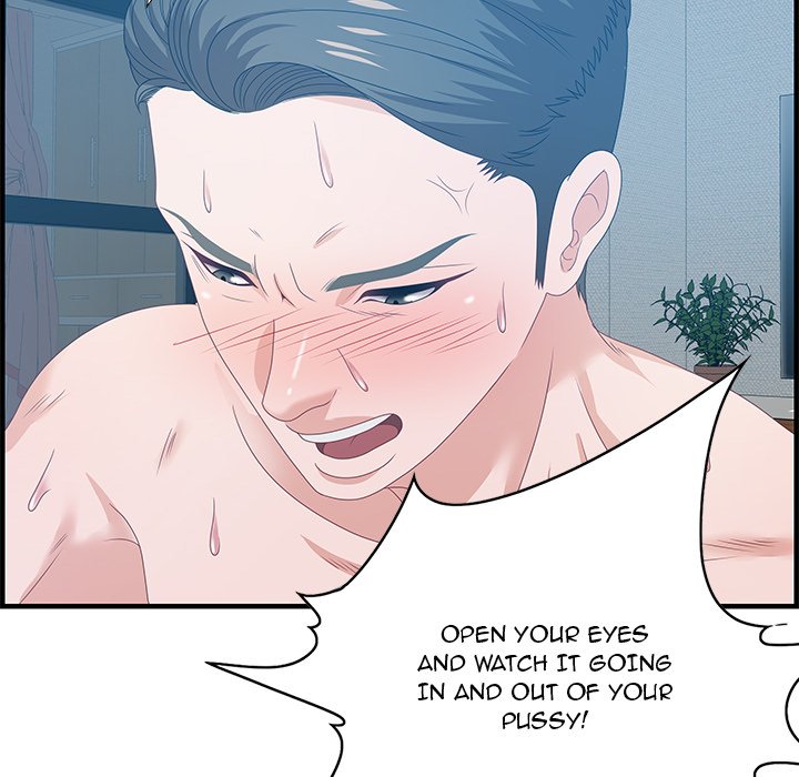 Tasty Chat: 0km Chapter 24 image 89