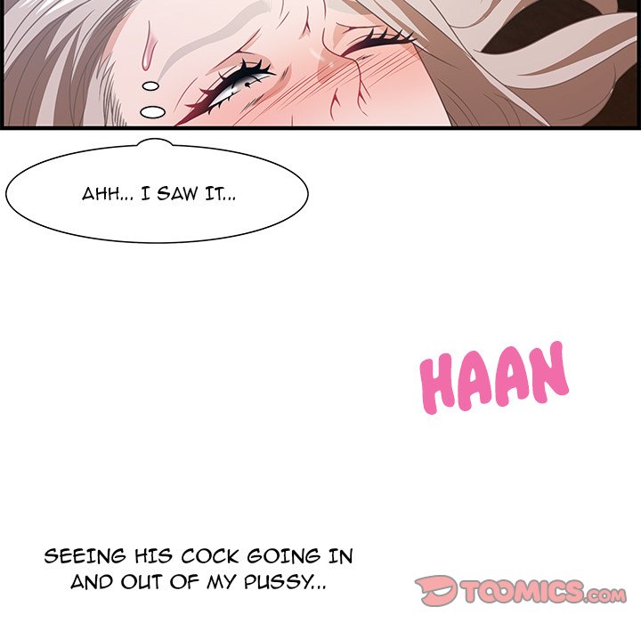 Tasty Chat: 0km Chapter 24 image 98