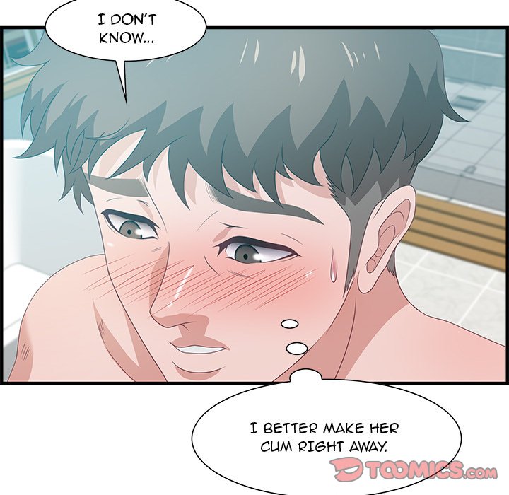 Tasty Chat: 0km Chapter 25 image 101