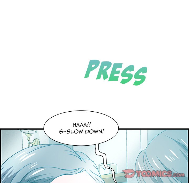 Tasty Chat: 0km Chapter 25 image 104