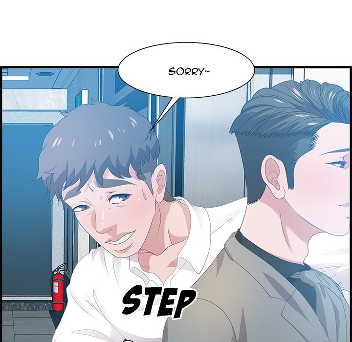 Tasty Chat: 0km Chapter 25 image 10