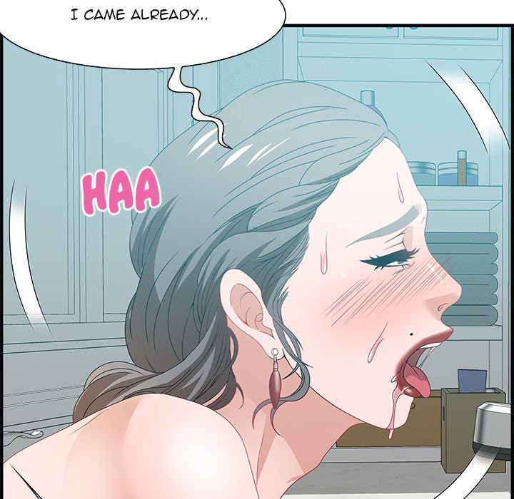 Tasty Chat: 0km Chapter 25 image 115