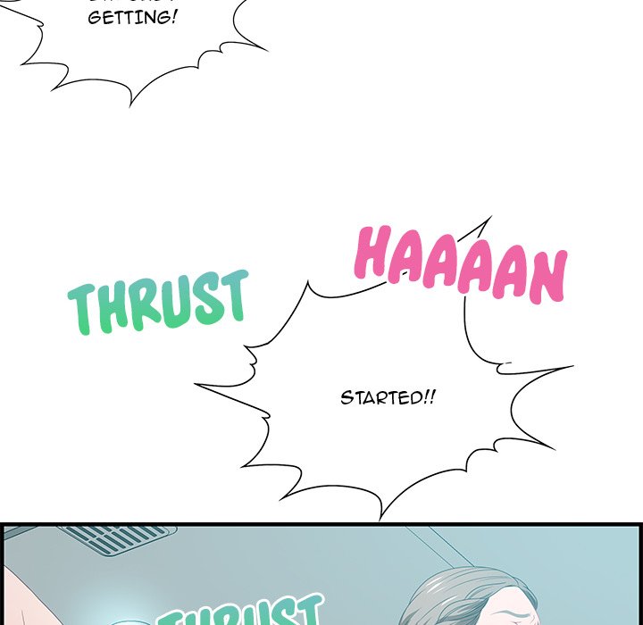 Tasty Chat: 0km Chapter 25 image 118