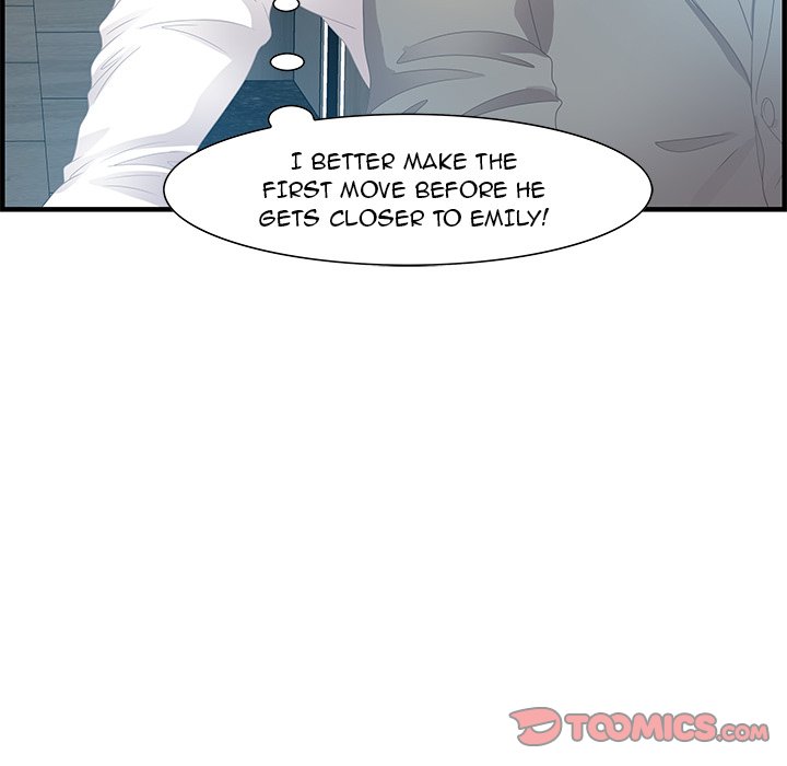 Tasty Chat: 0km Chapter 25 image 11