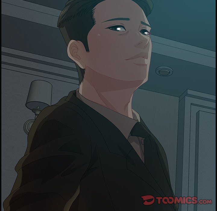 Tasty Chat: 0km Chapter 25 image 125