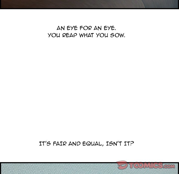 Tasty Chat: 0km Chapter 25 image 17