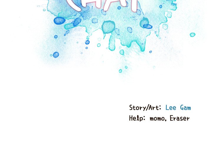 Tasty Chat: 0km Chapter 25 image 1