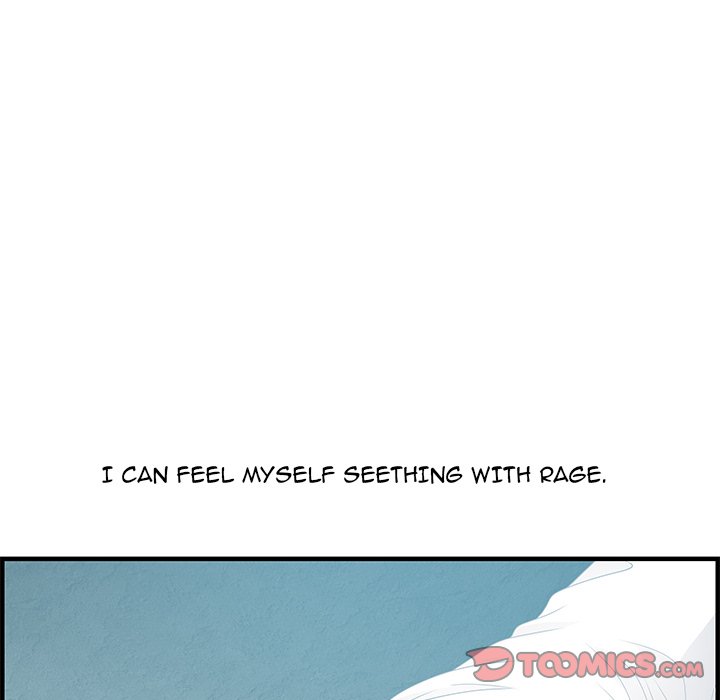 Tasty Chat: 0km Chapter 25 image 26