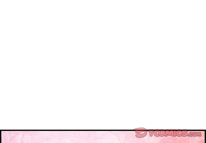 Tasty Chat: 0km Chapter 25 image 2