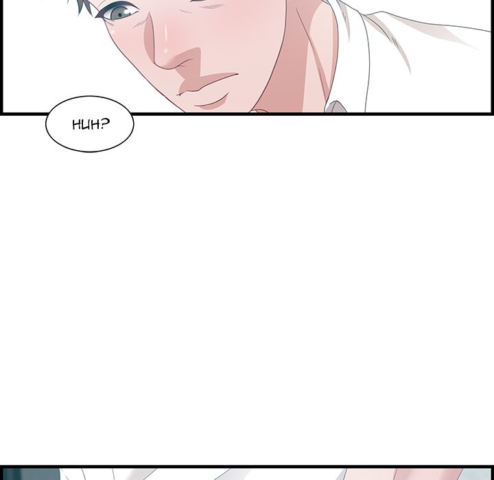 Tasty Chat: 0km Chapter 25 image 34