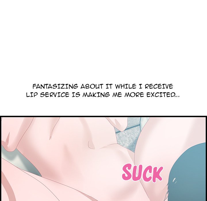 Tasty Chat: 0km Chapter 25 image 51