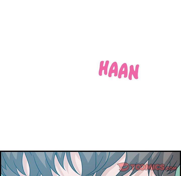 Tasty Chat: 0km Chapter 25 image 53