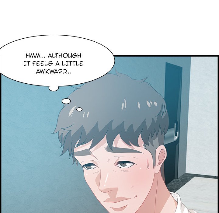 Tasty Chat: 0km Chapter 25 image 55