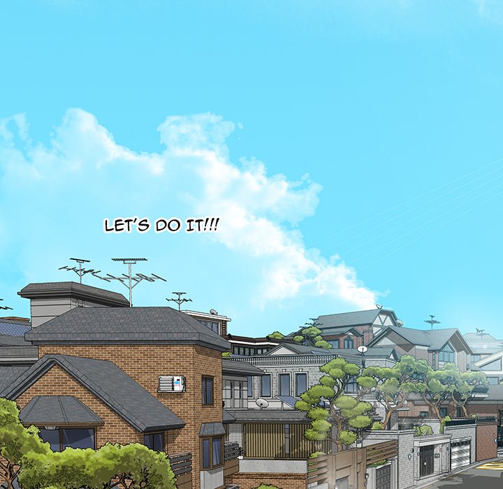Tasty Chat: 0km Chapter 25 image 58