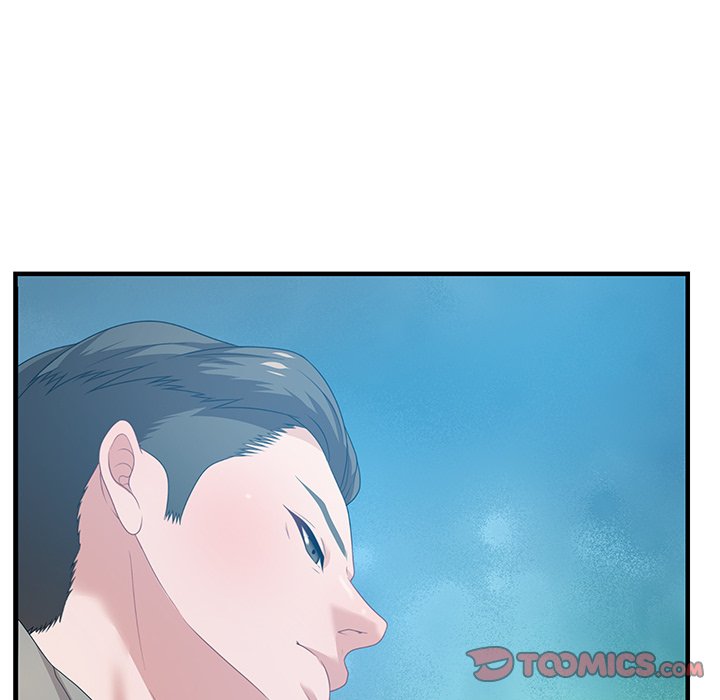 Tasty Chat: 0km Chapter 25 image 5