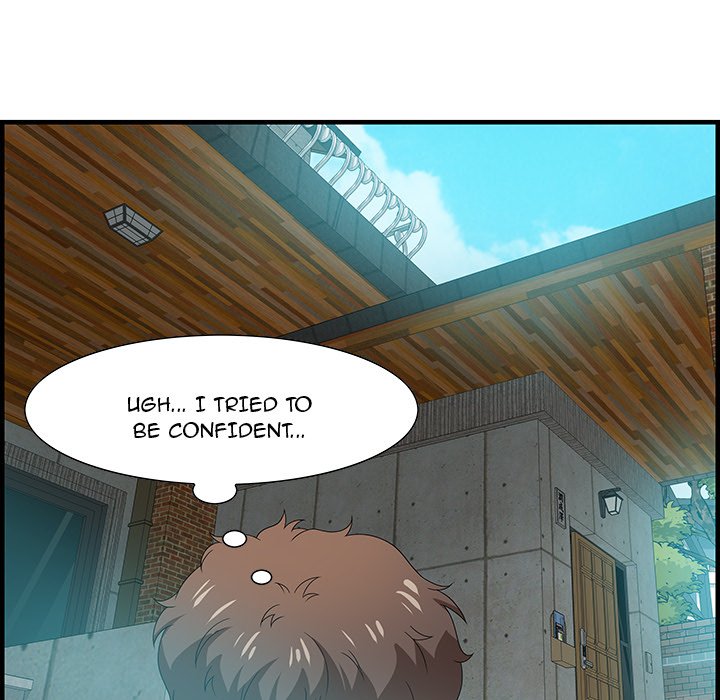 Tasty Chat: 0km Chapter 25 image 60