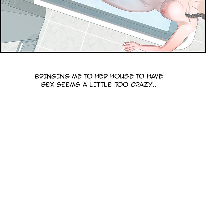 Tasty Chat: 0km Chapter 25 image 64