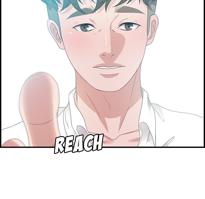 Tasty Chat: 0km Chapter 25 image 69