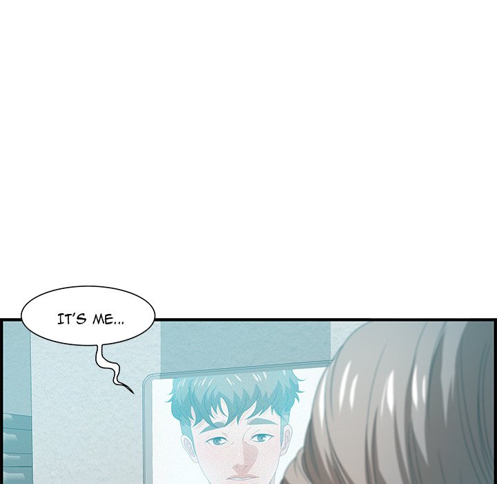 Tasty Chat: 0km Chapter 25 image 72