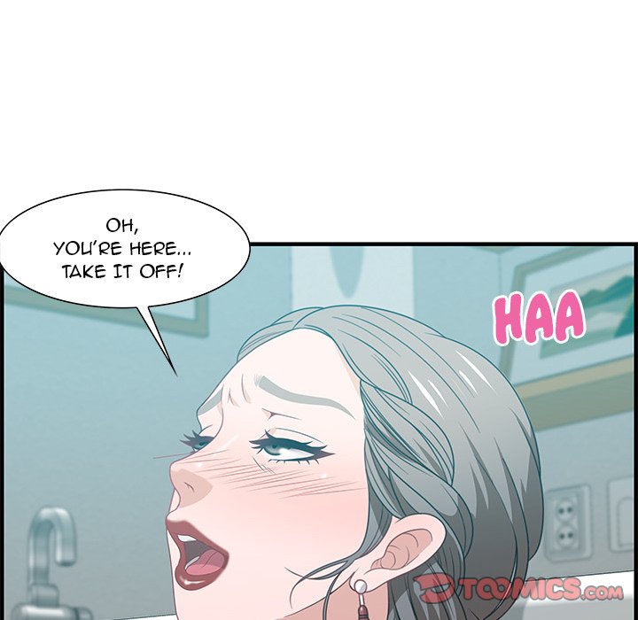 Tasty Chat: 0km Chapter 25 image 89