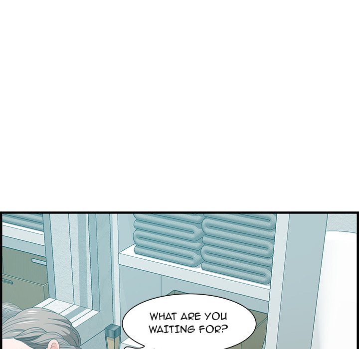 Tasty Chat: 0km Chapter 25 image 96