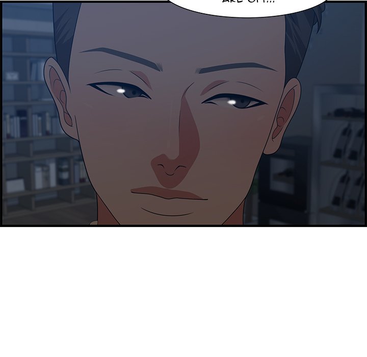 Tasty Chat: 0km Chapter 26 image 9