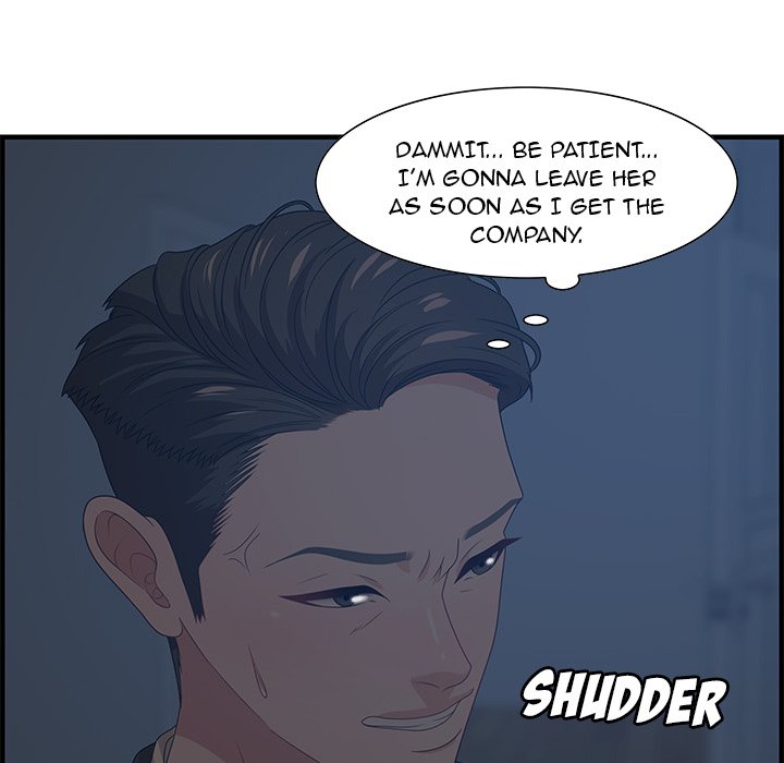 Tasty Chat: 0km Chapter 26 image 102