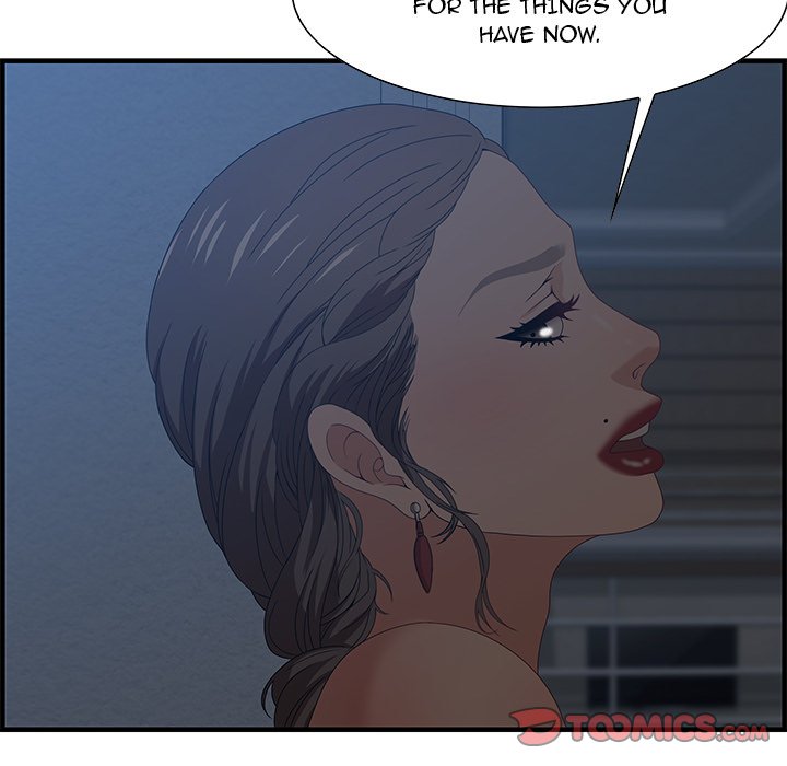 Tasty Chat: 0km Chapter 26 image 104